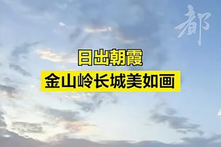 半岛台球俱乐部官网截图3